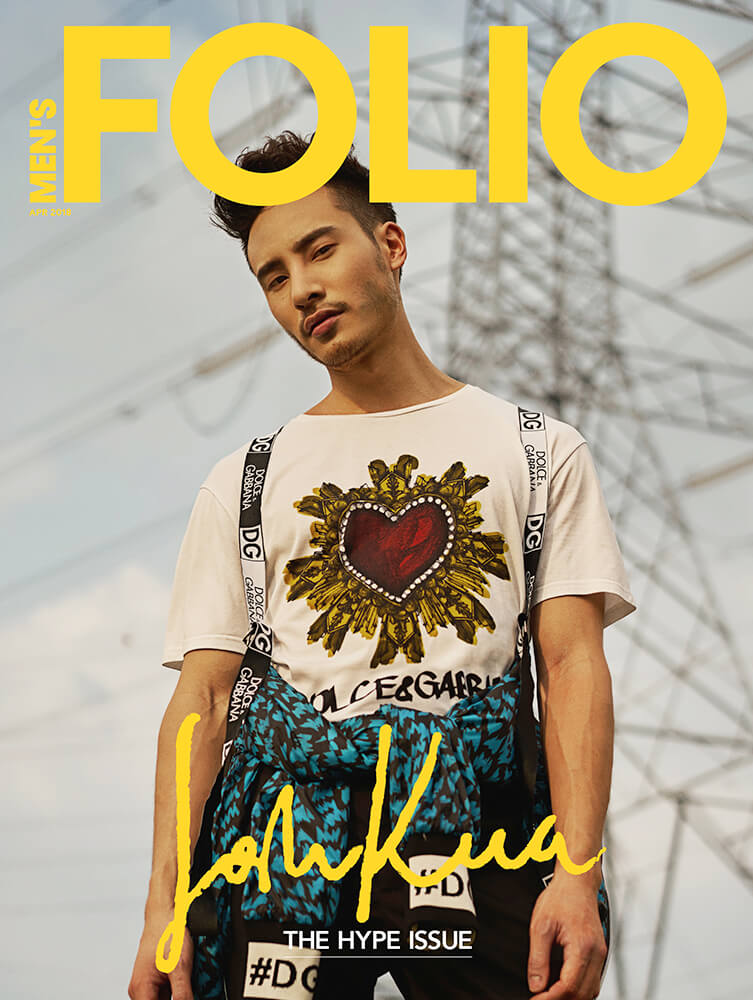 Men’s Folio tells you what’s cool — and what’s not — in our Hype Issue this April Men’s Folio tells you what’s cool — and what’s not — in our Hype Issue this April