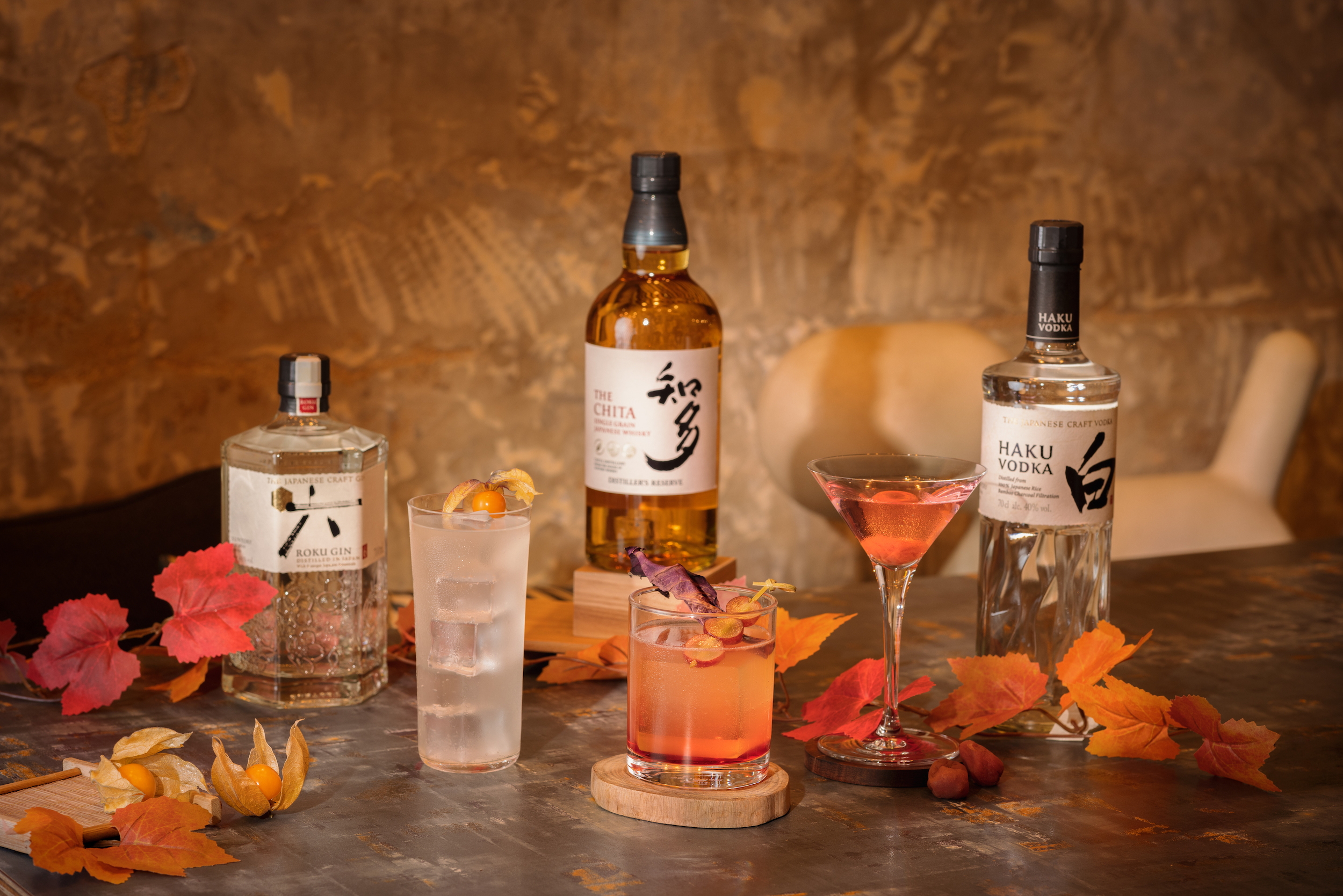 Taste The Arrival Of Autumn With The House Of Suntory