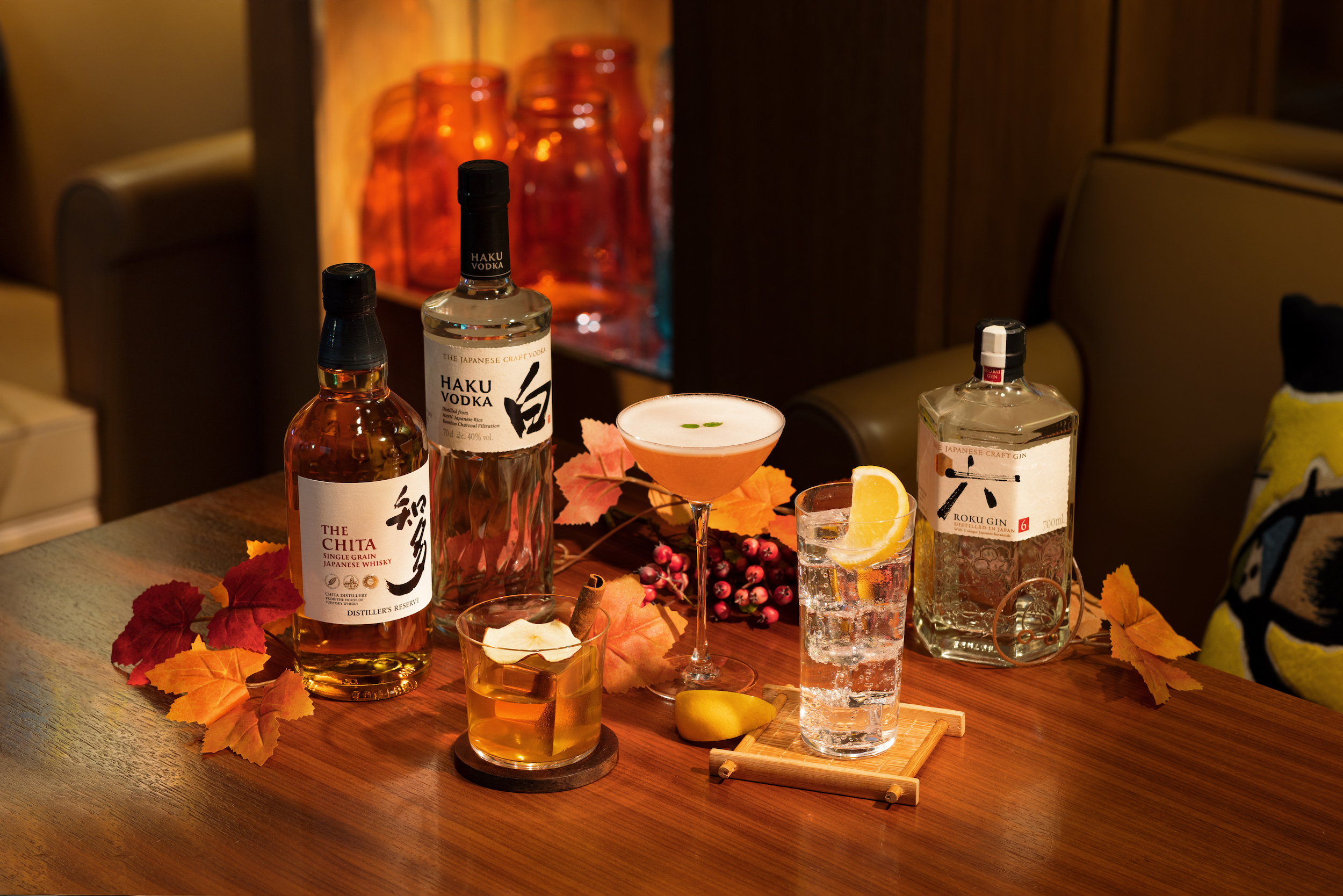 Taste The Arrival Of Autumn With The House Of Suntory