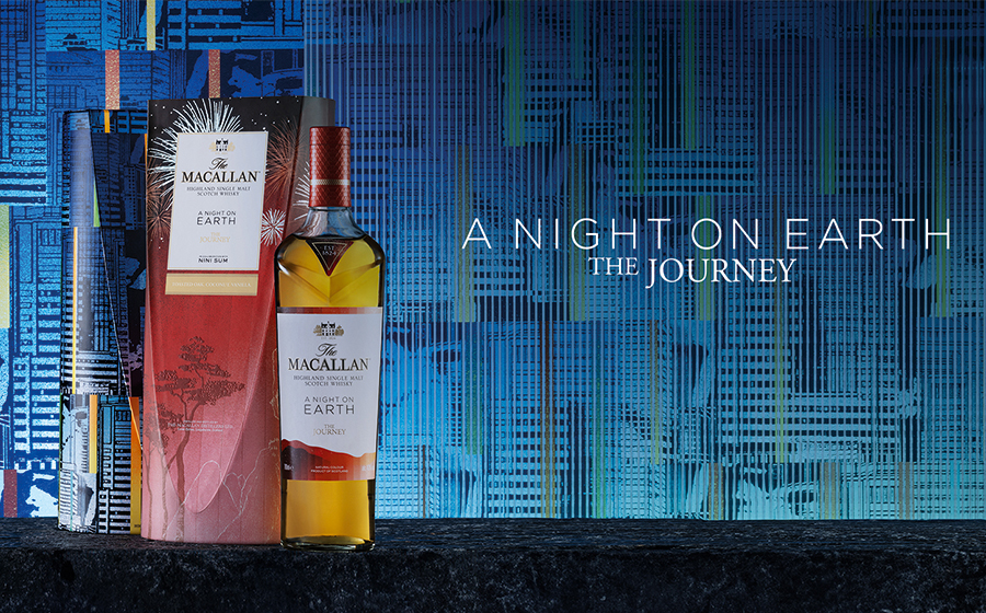 12 Days Of Christmas: The Macallan A Night on Earth — The Journey
