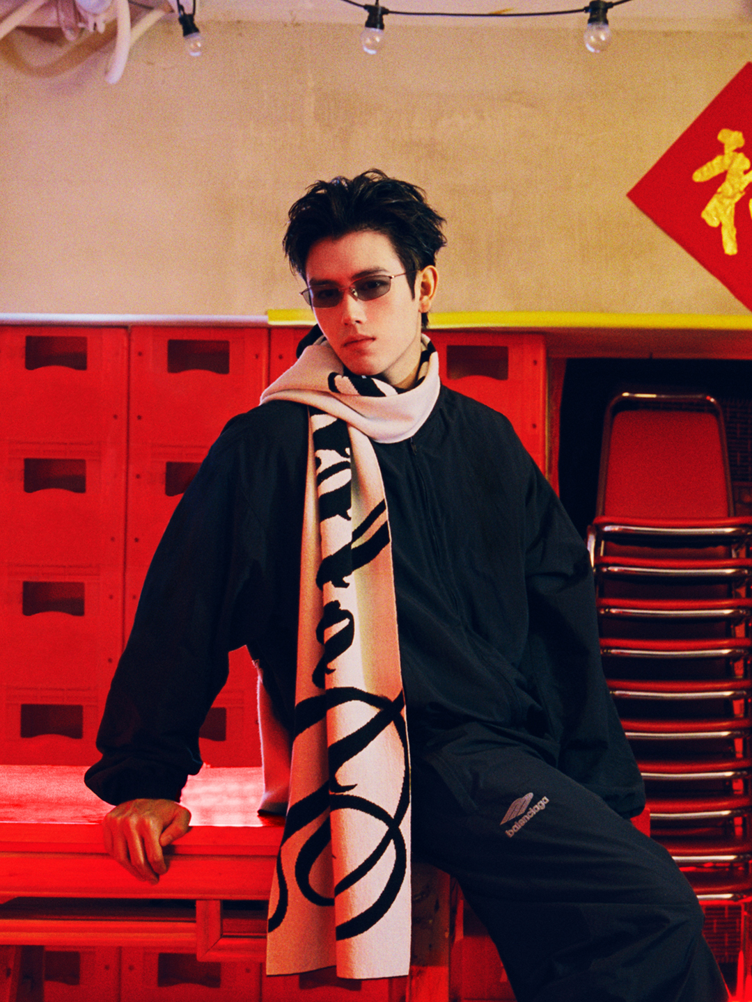 Celebrating Modern Festivity with Balenciaga's New Year Series